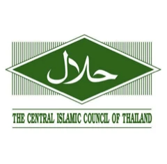 CICOT — The Central Islamic Council of Thailand