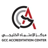 Logo GAC — GCC Accreditation Center